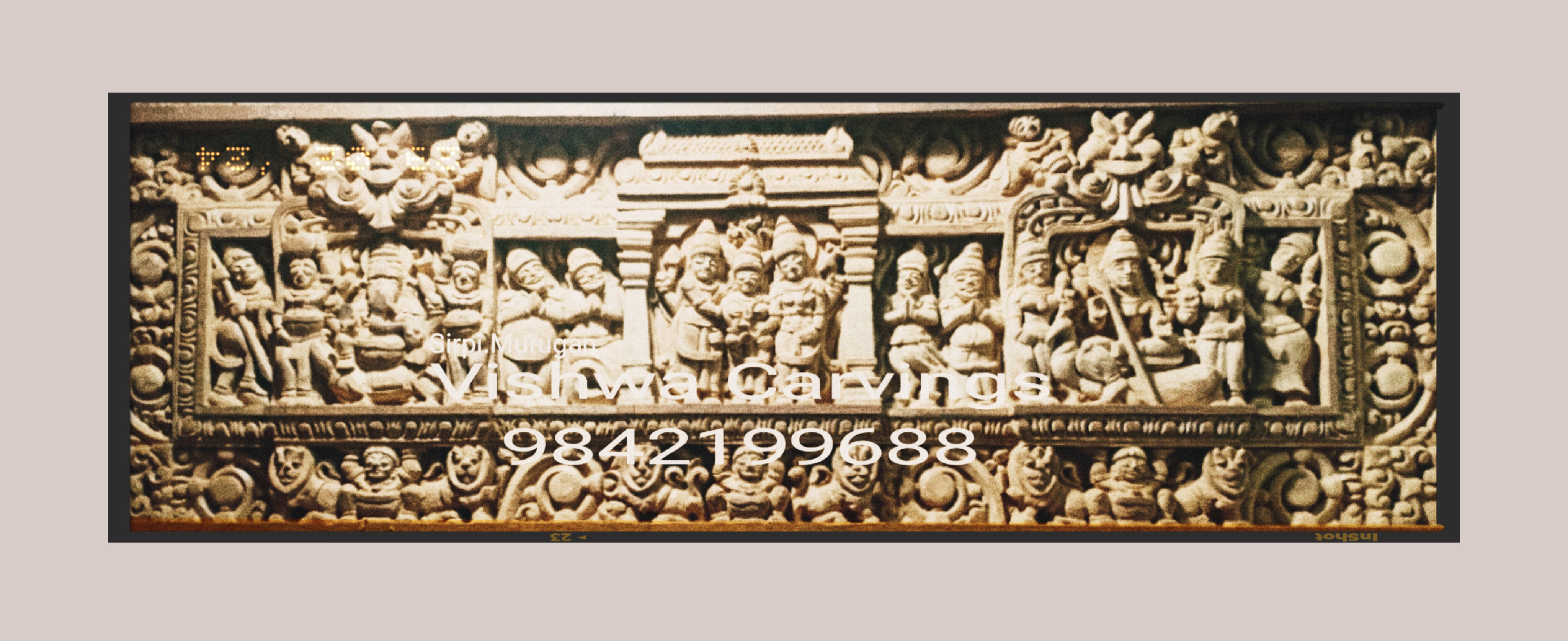 Chettinad main door panel(Suriya palagai)